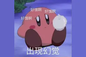 90后的婚后生活有多甜呢？婚后甜蜜让人上头，又被喂了一嘴狗粮图片