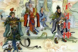 北极紫薇大帝本为最强星神，伯邑考凭啥在封神榜受此神位图片