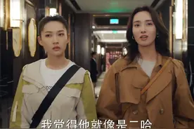 《对你的爱很美》迎来转折，3个人物发展可知，这剧还有变数图片
