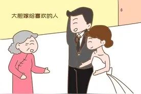 父母一定要给女儿买套房，除了升值，还有其他更大的用处图片