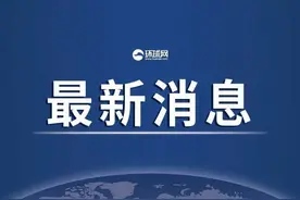 单位出具证明文件必须符合相关规定图片