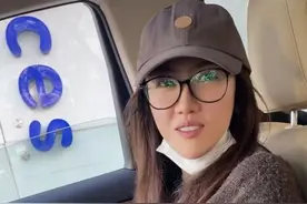 宋丹丹儿媳高龄怀二胎！巴图陪妻做产检，结束后两人继续赚奶粉钱图片