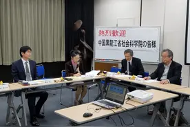 听日本友人讲述盂兰盆夜的感受图片