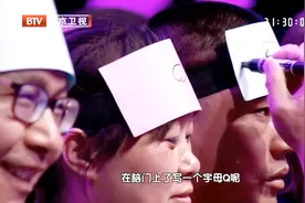 这个测试反映夫妻间交流的秘密，快和伴侣试试，自测你的性格视频封面
