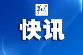 各位家长！广州海珠公办幼儿园第二轮学位派位结果公布图片