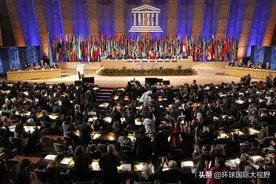 世界语与联合国图片