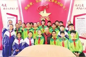 知史爱党、知史爱国！太原市第四实验小学少先队员聆听革命故事！图片