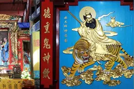 简述中国第一大教派——正一天师道的历史图片