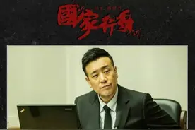 张译新剧挑战反派，具备爆款潜质，尺度不输《扫黑风暴》图片