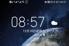 教你两招！如何避免Android手机APP被误删？图片