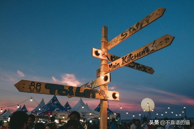 非对角化矩阵的特征向量