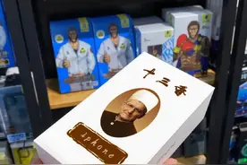 苹果宣布紧急召回，这批 iPhone 有严重质量问题图片