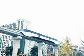 中国首个五线城市开通轨道交通，四川广安比亚迪云轨试车视频封面