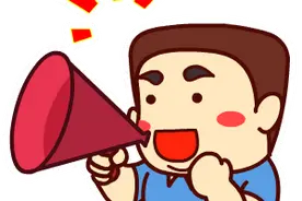 注意！补领机动车登记证书及提档转出业务更换办理地点了图片