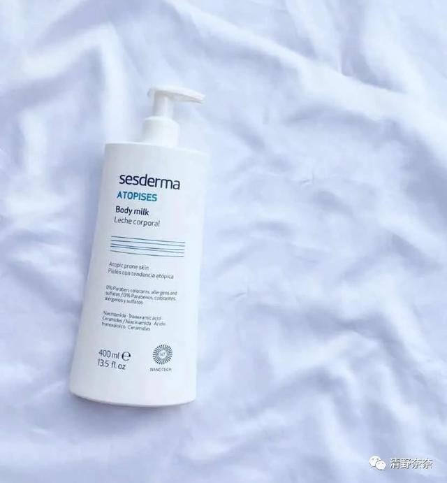 雅顿身体乳美版区别