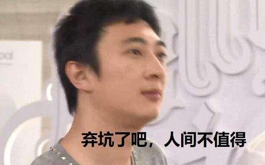 游戏那些事：最烧钱的游戏是什么样子？网友：一条属性花两千块