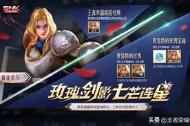 夏洛特语音包使用方法详解图片