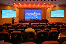 省社科联举办中国黄河文化研究中心黄河论坛暨《河南黄河文化地标》新书发布会图片