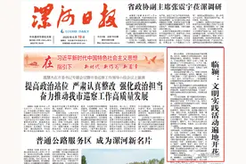 临颍文明实践活动遍地开花图片