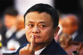 支付宝“最严”规则确认！一旦用户触碰这3大禁忌，花呗或被封停图片