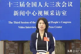 董明珠：第一季度损失了三百亿 但格力不仅不裁员还要再招5000名大学生图片