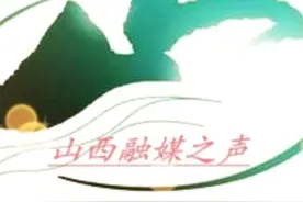 山西丨164座煤矿停工停产！名单公布图片