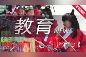 老师巧订“家访礼仪”为家校沟通打下“感情基础”图片