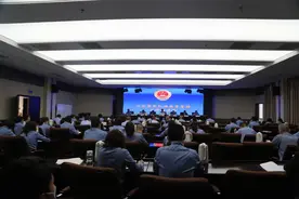 凉山州检察院召开队伍教育整顿工作推进会图片