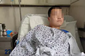 阳光帮办 | 报推拿正骨课遭遇退费难 经记者协商学校表示只扣除1000元图片