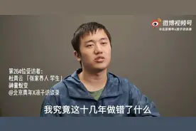 湖南理科状元从北大退学又考上清华，他给所有人上了一课图片