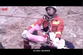 微视频｜他们在图片