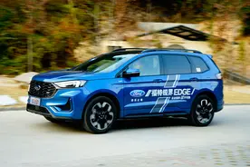 动力足 空间大 配置高 福特锐界PLUS试驾测评图片