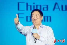 福耀玻璃董事长曹德旺：公司高管五分之一是湖北人，在武汉也建了一个工厂图片