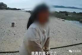13岁女孩被困荒岛，求生两天崩溃求救！父母：辍学后在家待的时间久，行为叛逆，带她来体验生活图片