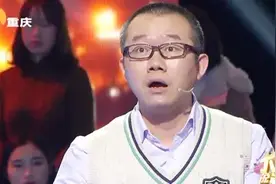 男子同居后才发现女友的年收入上百万，主持人都惊讶：你做什么的图片