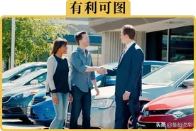 为什么4S店宁愿不收利息，也要劝你贷款买车？到底有什么猫腻？图片
