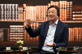 华为老总任正非父亲任木生的传奇人生：家道中落，心怀抱负不认命图片