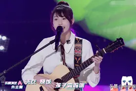 朱主爱轻松获胜，许潇晗成为陪跑，黄子韬毛不易没有看错人图片