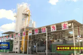 延长石油伴生气“变废为宝” 促循环经济 守护碧水蓝天图片