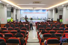 越秀区公办幼儿园摇号结果出炉！5.5个娃抢1个学位图片