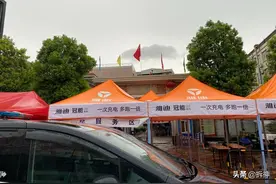 番禺“传统富人区”，桥南南郊旧改启动，深圳湾壹号开发商也来了图片