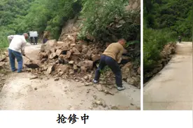 接诉即办——山体滑坡堵塞交通要道，紧急抢险恢复道路畅通图片