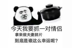 尴尬！广东30岁女子和老公“剧烈运动”，结果中风了...图片