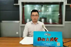 驾驶员必看！出租车被撞，停运损失谁来赔？图片