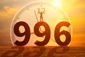 年轻人脾气：工厂敢上“996”，我就敢辞职，工厂集体无动于衷图片