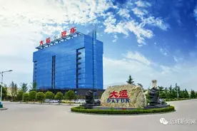 「视频」“大运的转型密码”|“硬核”大运　强在哪里？图片