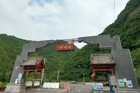 西安周边想开车进山玩水避暑、烧烤、住山里就来这，距西安60公里图片