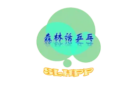 那些你不知道的乒乓球小知识：“下蹲砍式发球”犯规？！图片
