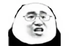 给法学生的一些建议图片