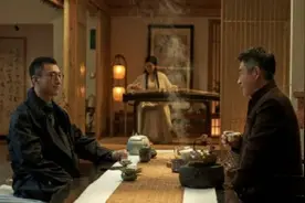 高明远原型文烈宏，银行卡流水达六七十亿元，在女儿被抓后崩溃图片